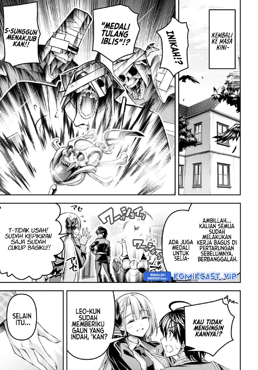 Demon’s Sword Master of Excalibur School